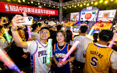 NBA中国赛球迷嘉年华策划案例 - 活动现场人潮涌动照片